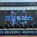 세종기공 이미지