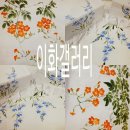 야생화꽃그림 천아트 이미지