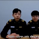 청아라) 실습 후기(배바배 사바사) 이미지