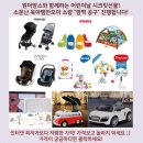 맘스템