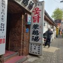 아리스타커피 이미지