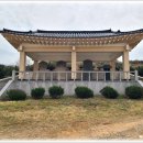 이주 이광정 묘 및 신도비 이미지