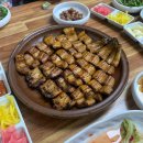 엄궁동 엄궁복국 집 앞 이미지