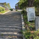 우리고장 문화유산이 있는 북구 8경 중