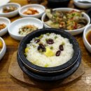 선산한우 이미지