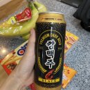 씨유약국 이미지