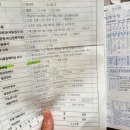 동부종로약국 이미지