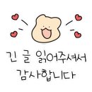 베베빌리지 이미지
