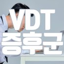 서울영상의학과의원 이미지