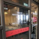 송자매 진미 부대찌개 이미지