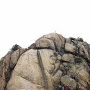 2013년4월5일 - 바위위를 걷다.(북한산 오산, 잉어, 비봉굴통슬랩) 이미지