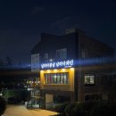 부곡중학길 이미지