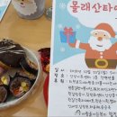 달팽이공부방