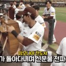 키움 새 외국인 투수 맥키니의 시합 전 루틴.GIF 이미지