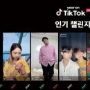 세계문화놀이 이미지