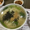 안동국시 이미지