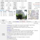 등촌1동264 이미지