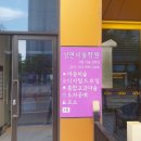 성연더함미술학원