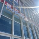 배스킨라빈스세종대평점 | [미식 기록] 품절 대란 '두바이에서 온 엄마는 외계인' 구입 꿀팁 & 솔직 후기 : 베스킨라빈스 세종대평점
