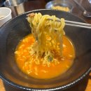 남산2천 | [대구 맛집] 막창도둑 남산점 무한리필 셀프라면 대구막창맛집 다녀온 후기