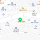 킹덤키즈-K | 메디킹덤약국 : 서울 용산 전자상가 창고형 약국보다 저렴한 약국 추천 (주차, 가격, 추천템)