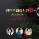 진안문화의집 이미지