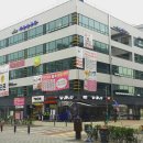 서창마트 이미지