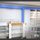 호남약국 이미지