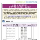 수원-1121 이미지