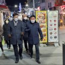 송탄출장소 네이버블로그