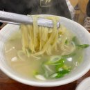 아빠찜 | 하남 코다리 맛집 아빠찜 본점 코다리찜 솔직후기