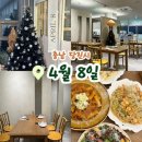 당진시 동부로 이미지