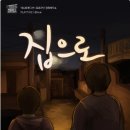 넥스트에디션 부천점