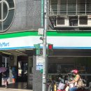 갑-110 | 대만 타이베이 4박 5일 여행 2일차 일갑자찬음, 타이베이 근교 단수이 코스(홍마오청, 소백궁, 진리대학...