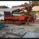 부이산업(주) 이미지