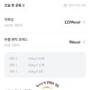 천하짐 - 서구 동서대로 969 | 천하짐