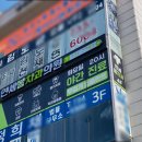 연세봄치과의원 이미지