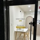 케이크닿음 이미지