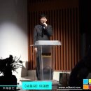 이대현 Daum카페