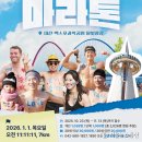 (주)선양 - 용인시 처인구 | (주)선양