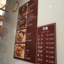 장수랑갈비(주) 이미지