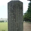 중문동-3 Daum카페