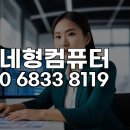 S AUTO SERVICE(에스오토서비스) | 시화공단 AutoCAD 원격 지원, 시흥 비즈니스 필수 솔루션!