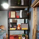 협동조합 금산홍삼어울림 | 금산홍삼어울림 홍삼카페 아띠 스칼렛에서 먹어 본 홍삼푸딩라떼^^