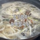 청석로L 이미지