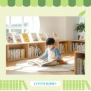 마음이 자라는 연극놀이 이미지