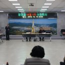 한국폴리텍대학동부산캠퍼스 이미지