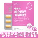 리빙웰 이미지