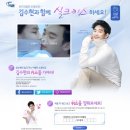 키스네트워크