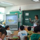 사당초등학교 이미지